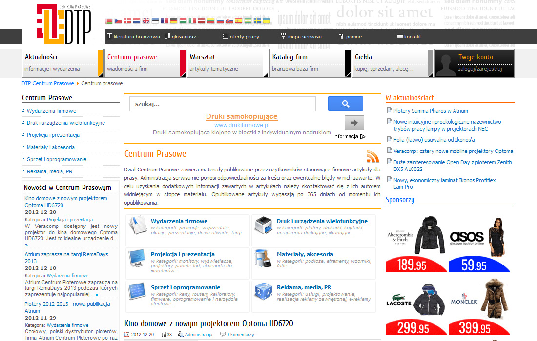 Web Design, Print design ENSICO Portfolio Studio Graficzne ENSICO Radom
