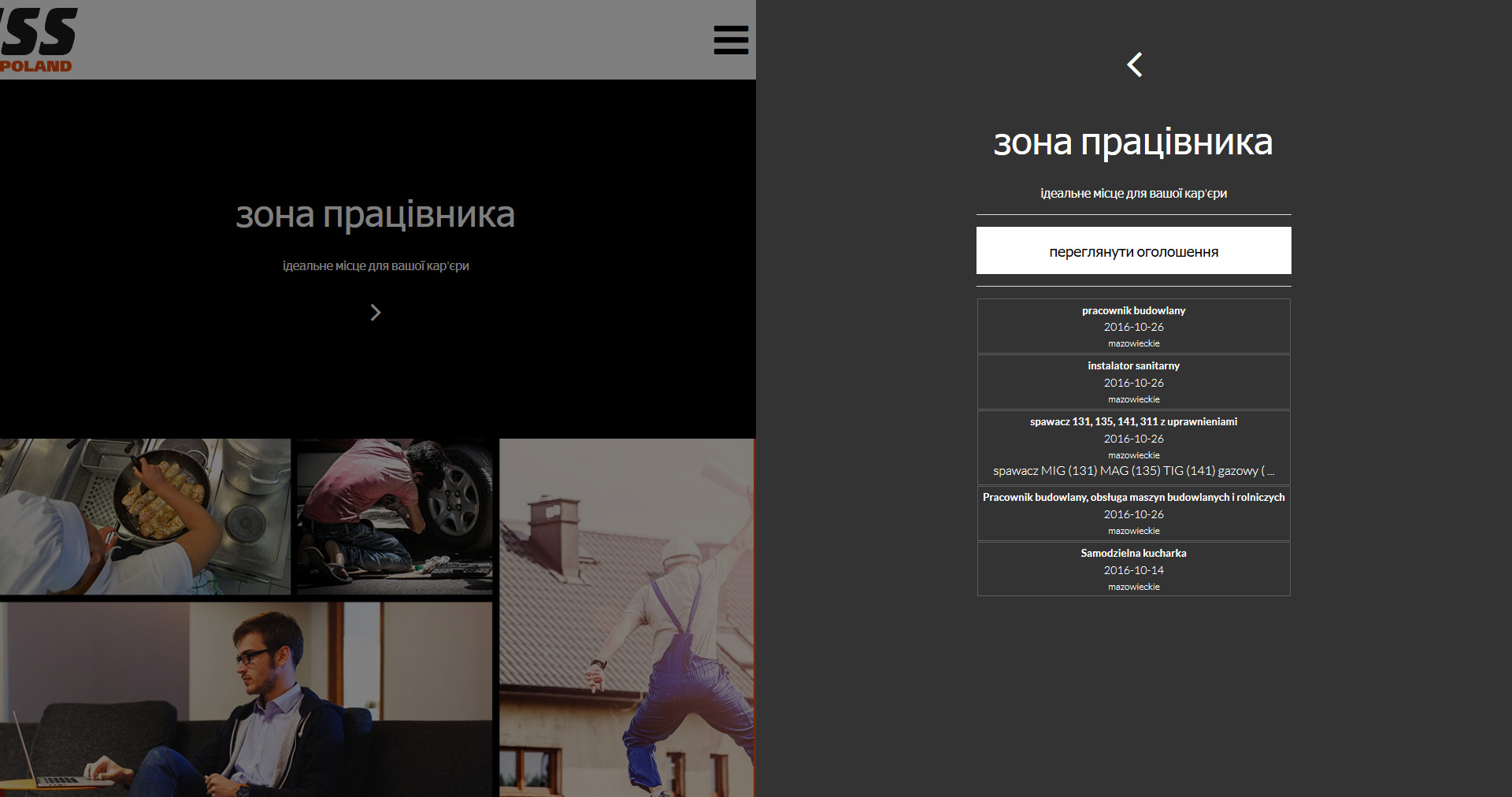 Web Design, Print design ENSICO Portfolio Studio Graficzne ENSICO Radom